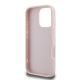 7. Karl Lagerfeld Quilted Signature Hülle für iPhone 16 Pro Max – Rosa