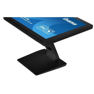 9. iiyama ProLite T1932MSC-B1S 19"-Monitor - Flachbildschirm - 48,3 cm