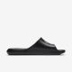4. Nike Victori One Duschsandalen Schwarz CZ5478 001 40