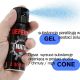 5. Pfefferspray-Abwehrgel NATO 2 ml, Kegel 50 ml 40050-C SHARG