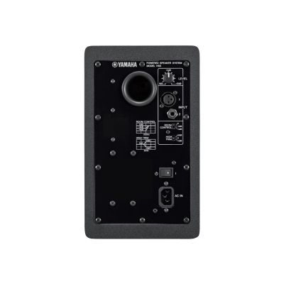 4. Yamaha HS5 Schwarz – Aktiver Zwei-Wege-Nahfeldmonitor
