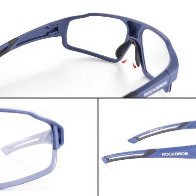 5. Rockbros SP216BL Photochrome UV400 Radsportbrille - Blau
