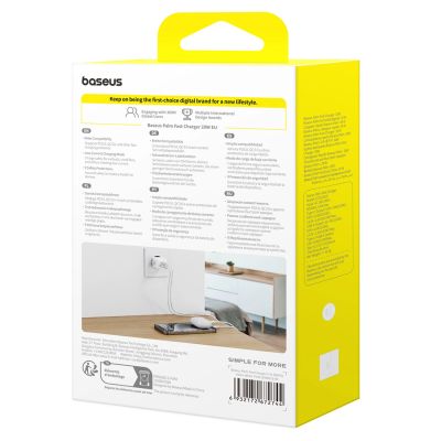 6. Baseus Palm 20W USB-C USB-A Wandladegerät - Weiß