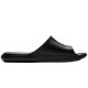 7. Nike Victori One Shower Slide W CZ7836-001 Zehentrenner