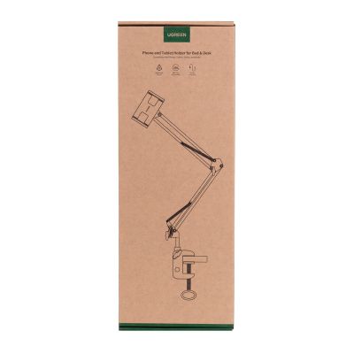 8. Ugreen Faltbarer Schreibtisch-Handyhalter Schwarz und Grau