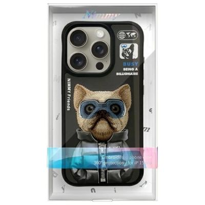 11. Nimmy Cool&Cute 2.0 Hülle für iPhone 15 Pro - Schwarz