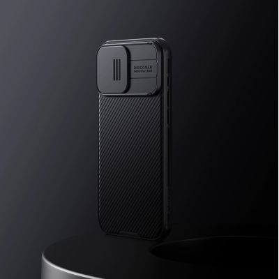 7. Nillkin CamShield Pro Hülle für iPhone 16 Pro Max mit Kameraabdeckung – Schwarz