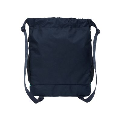 6. Real Madrid Sportrucksack Turnrucksack 612557197