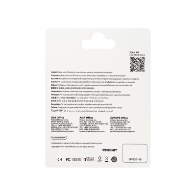 4. Patriot EP Pro A2 Micro SDXC 128GB 90/80 MB/s V30 U3 Class10