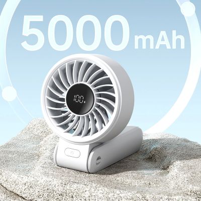 15. Jisulife Handventilator Life7 3600mAh Tragbarer USB-Ventilator - Grau