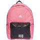 2. Adidas Classic Badge of Sport 3-Streifen Rucksack IK5723
