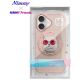 17. Nimmy Glasses Cool Cat MagSafe Case für iPhone 16 - Rosa