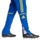 7. adidas Squadra 25 Trainingshose M JP3152