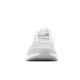 4. Adidas Wmns Cool TR W Schuhe BA7989
