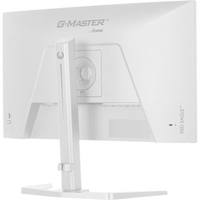 35. iiyama G-MASTER GB2471HSU-W1 Computermonitor 60,5 cm (23,8") 1920 x 1080 px Full HD LED Weiß