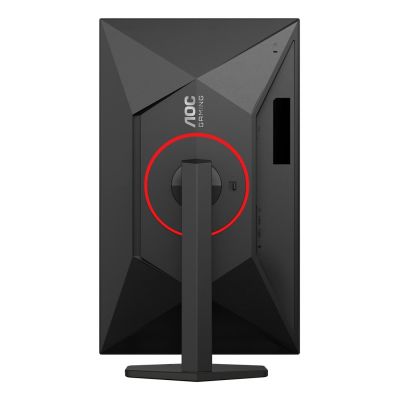 39. LCD-Monitor 27" AOC G4 Q27G4ZR 68,6 cm 2560 x 1440 Pixel Quad HD LED Schwarz und Rot