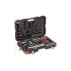 3. Gedore R69003069 69 Stück.