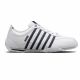 K-Swiss Arvee 1.5 Herren Sportschuhe Leder Knöchel Sneakers klassisch weiß (02453-900-M)