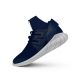 3. Adidas Originals Tubular Doom Primeknit Schuhe - S80103