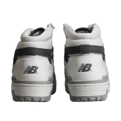 8. New Balance Sneakers Unisex-Sportschuhe weiß - BB650RWE