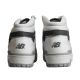 8. New Balance Sneakers Unisex-Sportschuhe weiß - BB650RWE