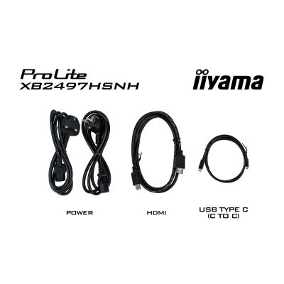 27. iiyama ProLite XB2497HSNH-B1 24-Zoll-IPS-LCD-Monitor (60,5 cm / 23,8 Zoll, Full HD, Schwarz)