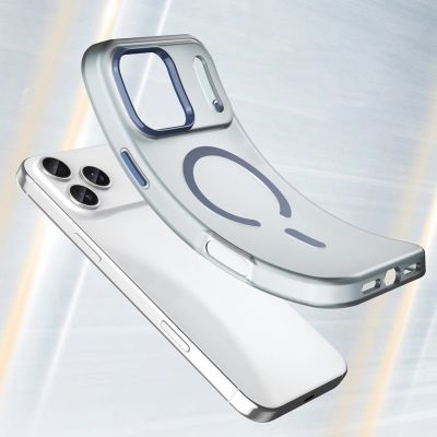 4. Magnetische Schleifhülle für iPhone 17 Pro Max, kompatibel mit MagSafe – Mattblau