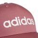 7. adidas Daily Cap IY7754