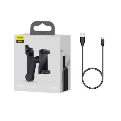 13. Baseus WXHZ-01 Qi-Wireless-Ladegerät 15W mit Kopfstützenhalterung fürs Auto – Schwarz