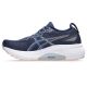 16. Asics Gel Kayano 31 W Schuhe 1012B670403