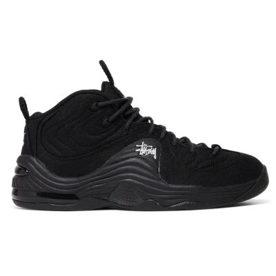 Nike x Stussy Air Penny II SP DQ5674-001 Herrenschuhe