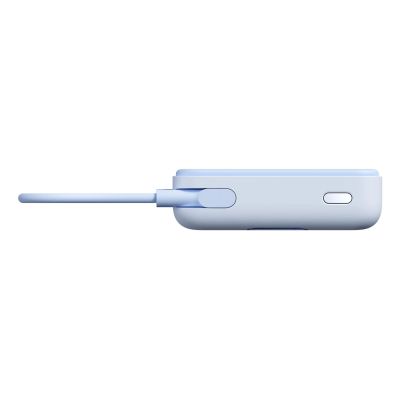 4. Xiaomi BHR08PCGL Powerbank Lithium-Ionen (Li-Ion) 5900 mAh Kabelloses Laden Blau