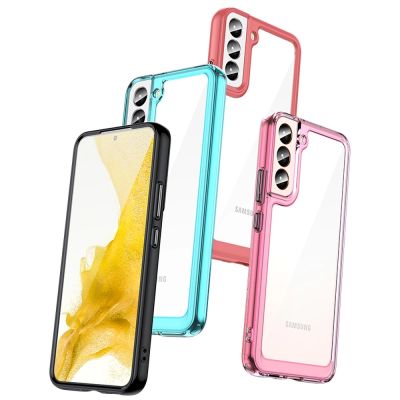 5. Outer Space Case Cover für Samsung Galaxy S22 + (S22 Plus) Hardcover mit Gelrahmen Rot