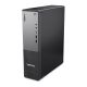 2. Lenovo ThinkCentre neo 55s G6 Ryzen 5 220 16 GB DDR5-5600 1-TB-SSD Radeon 740M W11Pro Raven Black 3Y OnSite