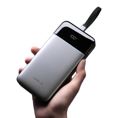 3. Cuktech LPB252N 120W 25000mAh Powerbank mit integriertem USB-C-Kabel – Grau