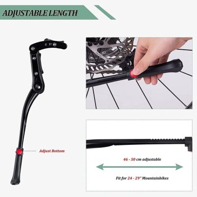 6. Rockbros Fahrradständer JC1005BK 24-29 Zoll