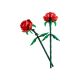 7. LEGO Blumen 40460 Rosen