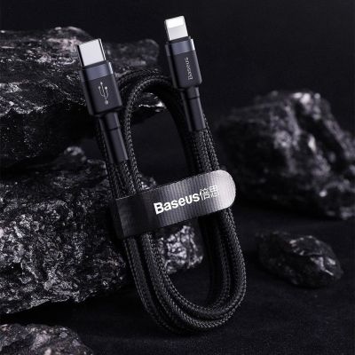 13. Baseus CATLKLF-G1 Lightning – USB-C PD QC-Kabel 18 W 480 Mbit/s 1 m – Schwarz und Grau