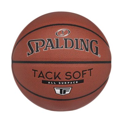 Spalding Tack Soft Basketballschuh Braun 76941Z 7