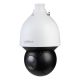 4. DAHUA SD5A425GA-HNR IP-KAMERA
