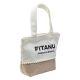 3. Fitanu Öko-Tasche 23x17 92800628333