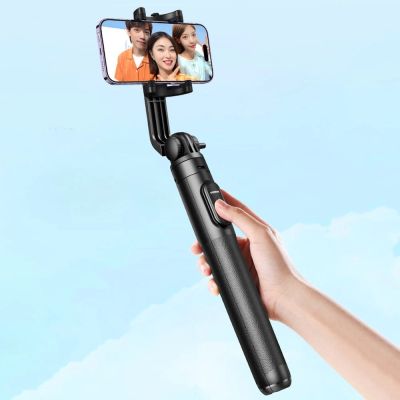 8. Ugreen LP586 Selfie-Stick mit Teleskopstativ, Bluetooth-Fernbedienung, 1,5 m – Schwarz