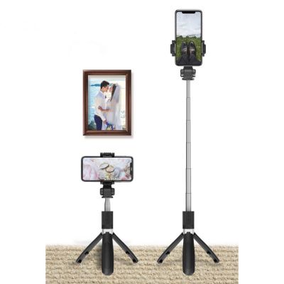 6. Tech-Protect L01S Bluetooth-Selfie-Stick mit Stativ bis 70 cm – Schwarz