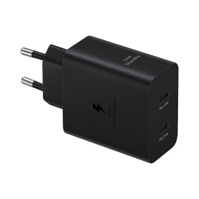 6. Samsung 50W Netzteil Duo, Schwarz
