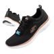 11. Skechers Flex Appeal 4.0 Brillant View W Schuhe 149303/BKRG