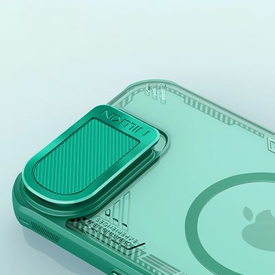 8. Nillkin Iceblade Prop Magnethülle mit Kameraabdeckung und Ständer für iPhone 16e / 17e – Grün