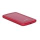 3. Externe Festplatte ADATA HV300 (1 TB; 2,5"; USB 3.2; Rot)