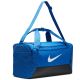 8. Nike Brasilia Tasche DM3976-480