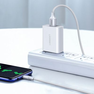 4. Ugreen US288 60130 USB-A / USB-C QC 3.0 3A 0,5 m Kabel – weiß