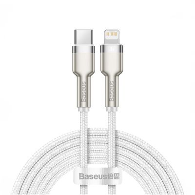 Baseus Cafule Series Metal Data USB-C / Lightning 20W PD-Kabel 2 m - Weiß